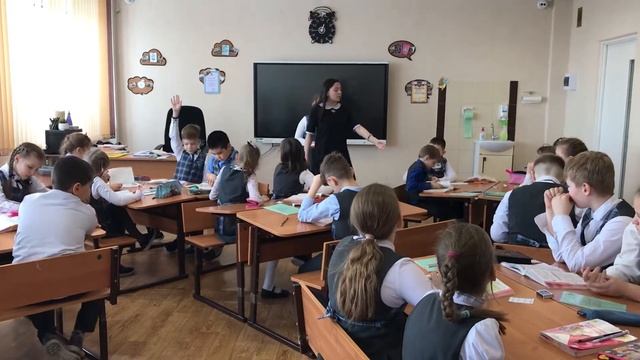 20 марта 2021 г. смотреть онлайн