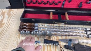 Набор шампуров в кейсе "Лиса"