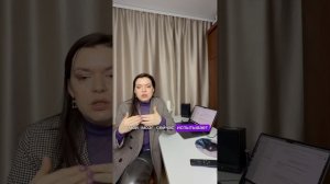 Почему вы постоянно тревожитесь?