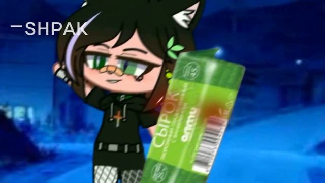 Отдам все песни~ [Gacha Club] [ориг]