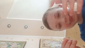 ой