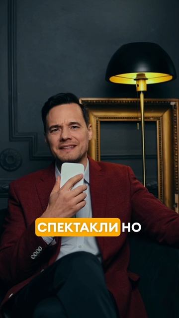 Первый оперный театр!