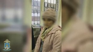 Задержание закладчицы в Ставрополе