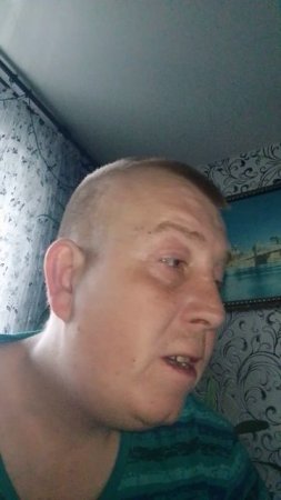 Основное оборудование