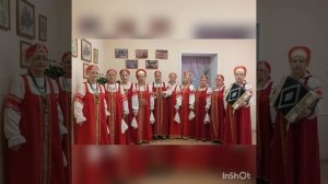 "Песня о Шуе"-Вокальная группа "С песней по жизни".