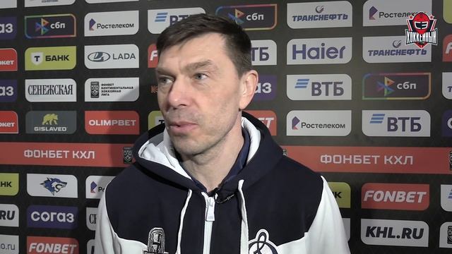 Сегодня стартует плей-офф КХЛ / Ушел из жизни Андрей Мартемьянов. День с Алексеем Шевченко