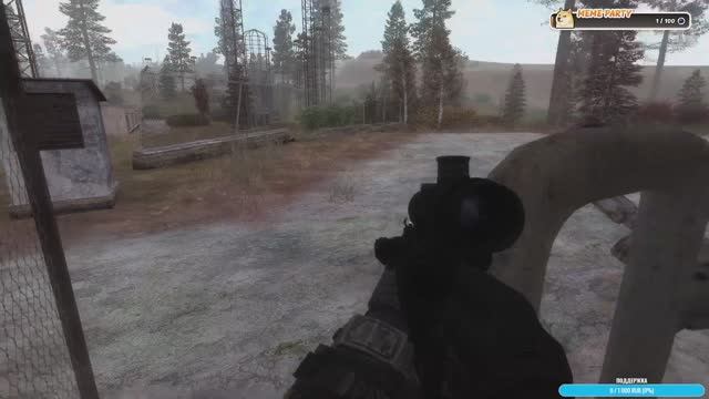 Сталкер ЗП #8