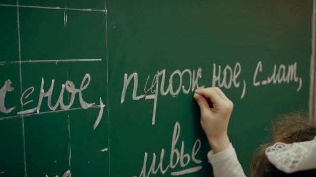 В Твери наградили победителя и призеров муниципального конкурса «Первый учитель»