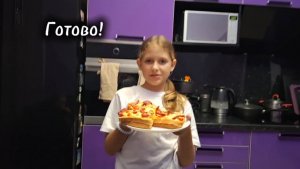 Пицца без теста? Да, это возможно! Мини-пицца за 5 минут!🍕