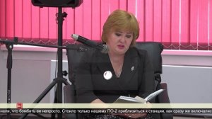 Читать, чтобы помнить о войне 26.03.2025