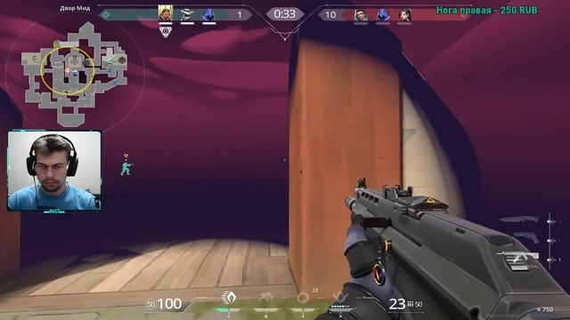 Новая карта | Новый акт | Ranked-матчи | Valorant gaming смотреть онлайн