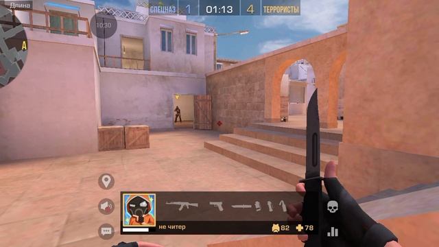 ИГРАЮ В СОРЕВНОВАТЕЛЬНЫЙ СТАНДОФФ2