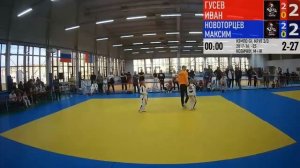 Путь воин. МАТ 2. Кэмпо ММА, Gi, NoGi