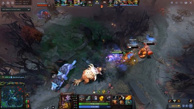 Dota 2 Rampage. 2 КРИТА = РЕМПЕЙДЖ ОТ ФАНТОМКИ смотреть онлайн