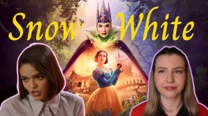 БЕЛОСНЕЖКА 2025 |Смотреть или нет | ОБЗОР