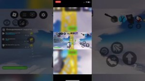 нычки в соперники roblox