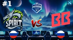 СНГ БИТВА В ПЛЕЙОФФЕ! | Spirit vs BetBoom #1 (BO3) FISSURE Universe Ep 4