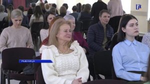 Рыбницкий ЦДЮТ отметил юбилей