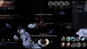 Eve Echoes | Фарм галлентского мега разлома на tornado 2