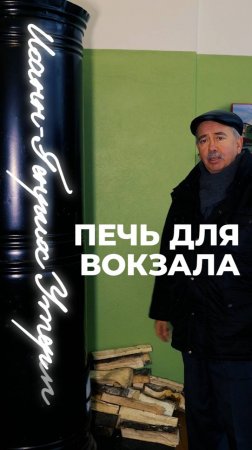 Как был устроен быт пассажиров I класса