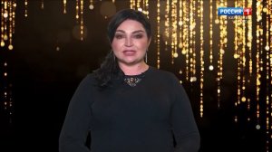 "Песня в подарок" (на карачаевском языке)
