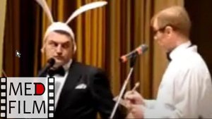 "Прием у психиатра" (1 апреля - День смеха)