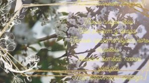 Музыка всюду живет... Вадим Семернин