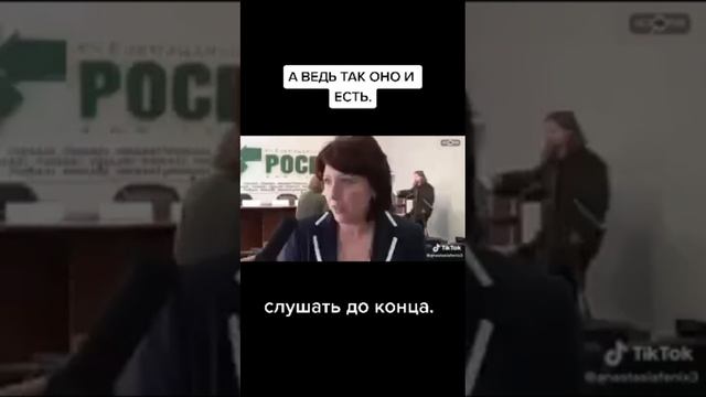 Важно знать своих детей 🙏🏻