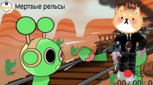 только не это !!