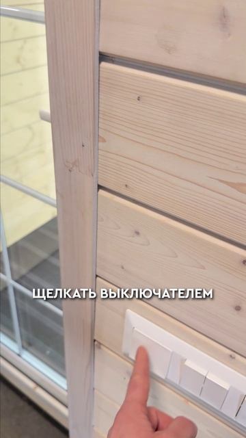 Это самая ЛУЧШАЯ входная дверь для загородного дома! #стройка #загородныйдом #строительство