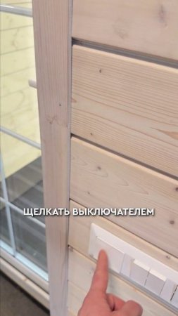 Это самая ЛУЧШАЯ входная дверь для загородного дома! #стройка #загородныйдом #строительство