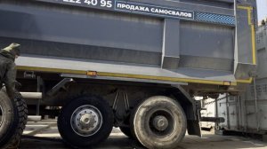 Процесс работы