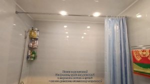 Судостроительная 141