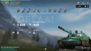 Tanks Blitz бой на  Т-62А на карте Эль-Аламейн взял медаль Редли Уолтерса