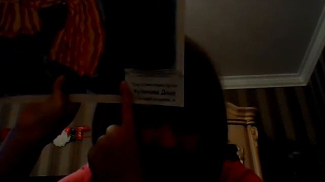 Брайан посмотри смотреть онлайн