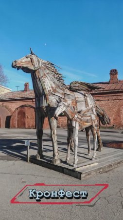 Музей современной городской скульптуры
