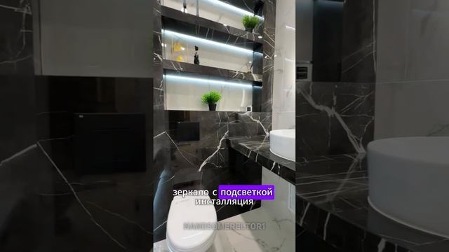 Сегодня покажу крутую квартиру в ЖК Лучший город Краснодар! 
Цена в середине видео.