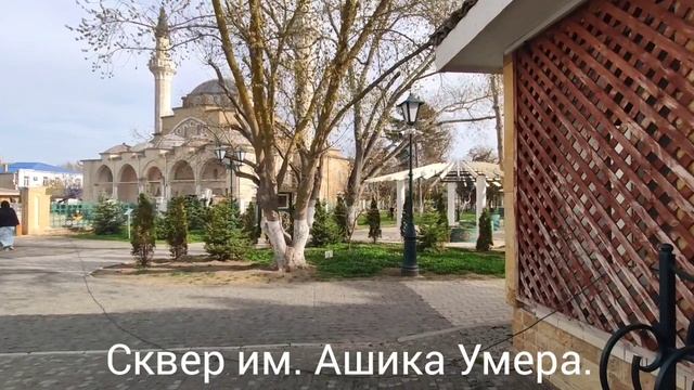 Евпатория. Районы Слободка, Старый город. По улицам города на авто.