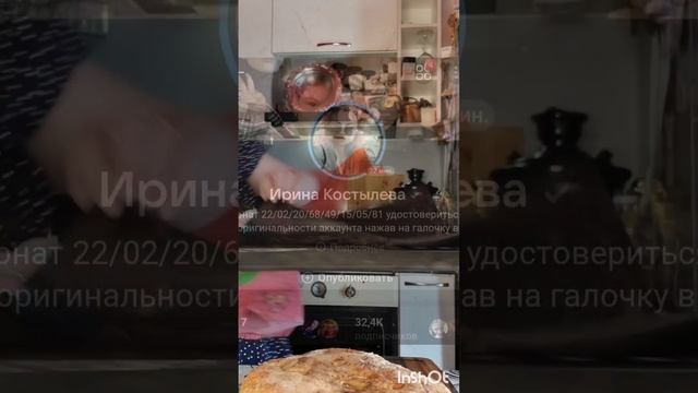 Приятного аппетита 😋 сидим на диете лечимся идём 🥣 на поправку 🤗
