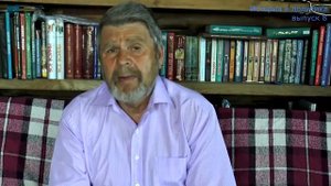 Георгий Сидоров! История и политика. Выпуск 8. Знание - сила!