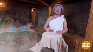 Легкий пар для здоровья. Доброе утро. Фрагмент выпуска от 27.03.2025