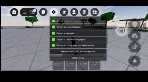 легендарный поля битви