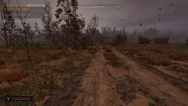 S.T.A.L.K.E.R. 2  Heart of Chornobyl  - Росток. Бар 100 рентген.