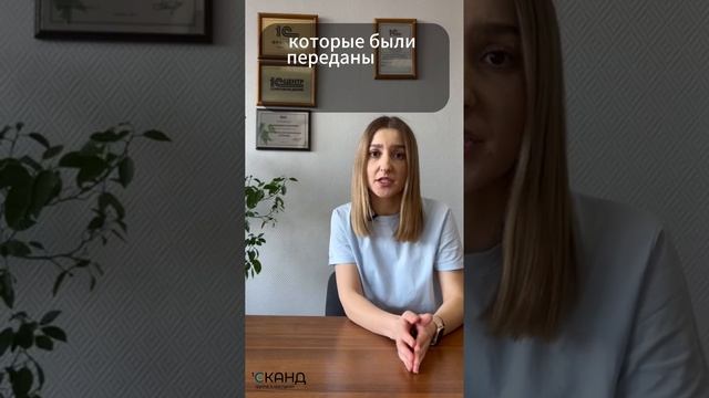 🚀Автоматическое заполнение реквизитов контрагента!Да,такое возможно с помощью сервиса 1С:Контрагент
