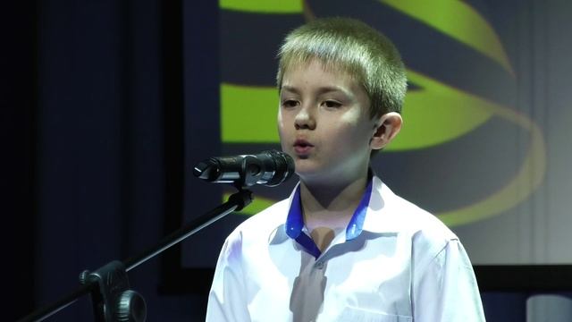 Санчук Иван Странный дуэт