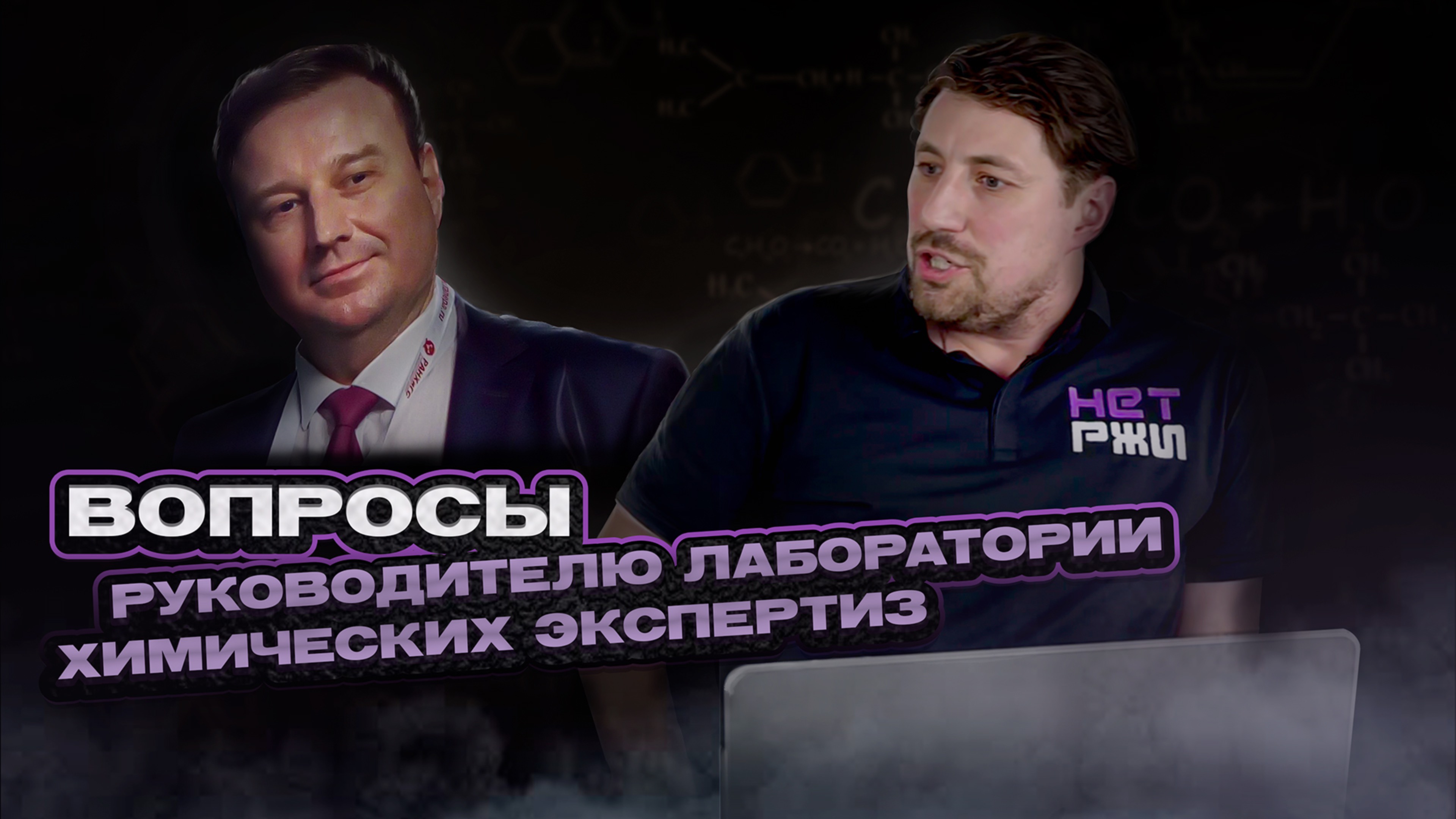 Защита от коррозии: Научный взгляд на антикоррозийные технологии