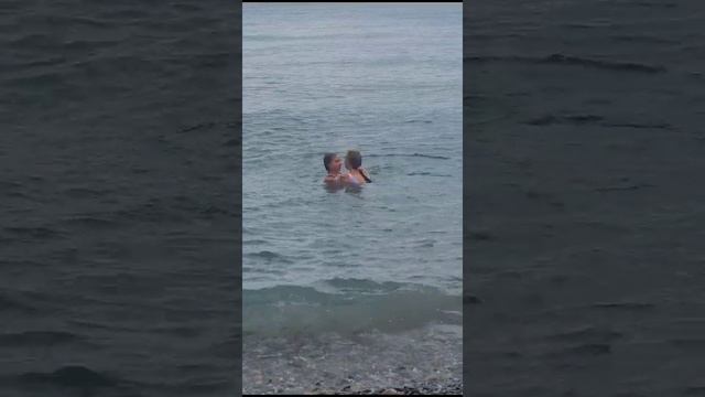 Море
