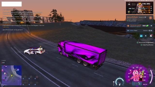 rutube.ru