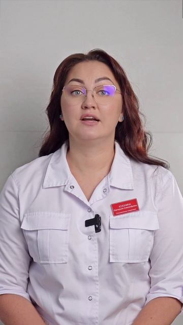 Козонина Екатерина Александровна - стоматолог - терапевт, стоматолог, детский стоматолог