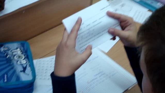 Урок в 3 классе